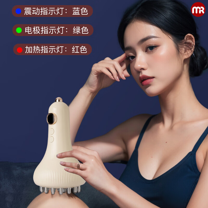 摩飞/电动经络刷MR3168高清大图