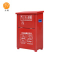 金魅 灭火器箱 5kg/2只装 个
