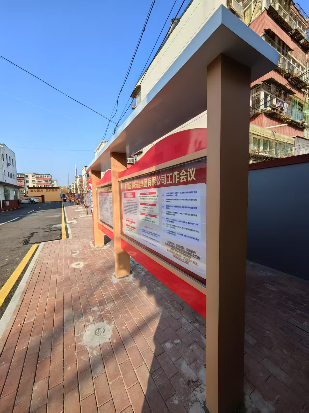 橙起晟捷 1m*1m 宣传橱窗高清大图