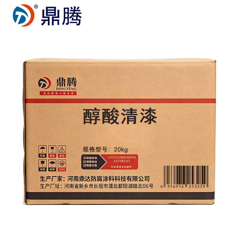 鼎腾 醇酸清漆 20kg 桶高清大图