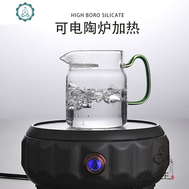月牙过滤泡茶公杯公道杯茶漏一体玻璃耐热加厚分茶器套装绿茶茶具 封后 澄黄公杯带盖+4小品杯