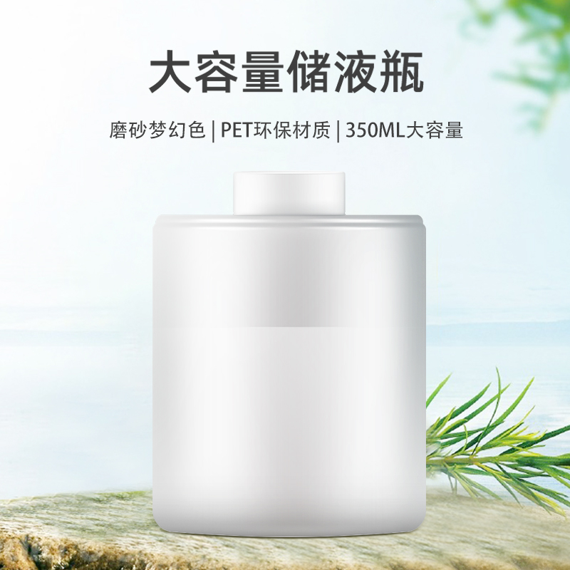 西屋 自动洗手机套装泡沫洗手机智能感应皂液器洗手液机家用 WTF105高清大图