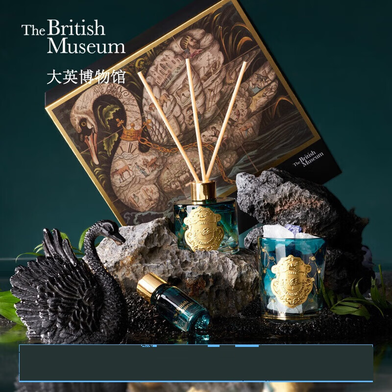 大英博物馆天鹅贵族游戏棋盘系列香薰晶石香氛散香礼盒-晚香玉1003428高清大图