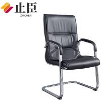 止臣 办公椅 办公家具办公椅家用椅子座椅会议椅洽谈椅办公椅电脑椅老板椅 L7