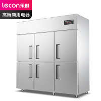 乐创 (lecon)商用六门冰柜 立式髙身雪冷藏冷冻保鲜高柜 双压缩机冰箱 双温[工程款]LC-J-LM03