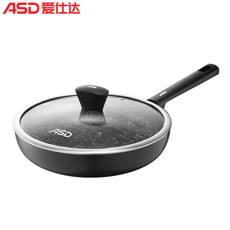 爱仕达(ASD)24CM煎锅新式不粘煎锅易洁麦饭石色不粘煎蛋煎饼牛排锅燃气电磁炉通用JL24A3WG