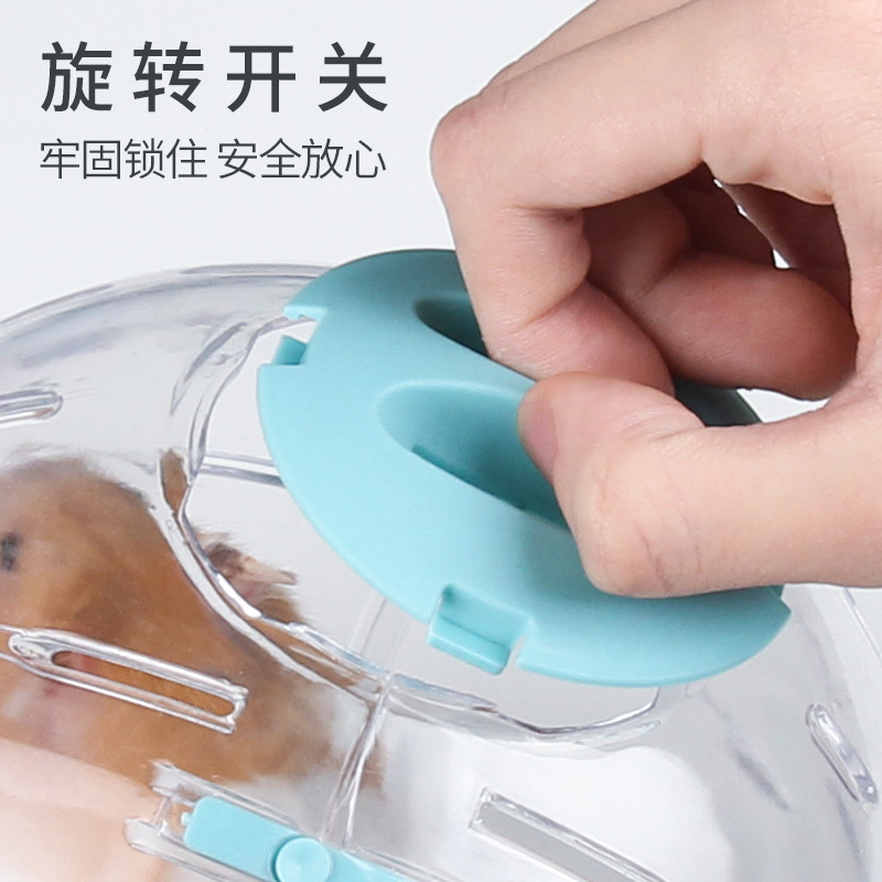 跑球跑轮仓鼠玩具滚轮运动球支架龙猫金丝熊松鼠用品滚球高清大图