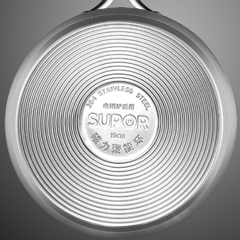 苏泊尔 (SUPOR) 精致不锈钢奶锅ST16Z1 16cm 送硅胶/小麦汤勺高清大图