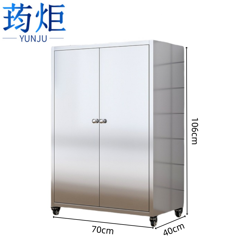 荺炬碗柜高清大图