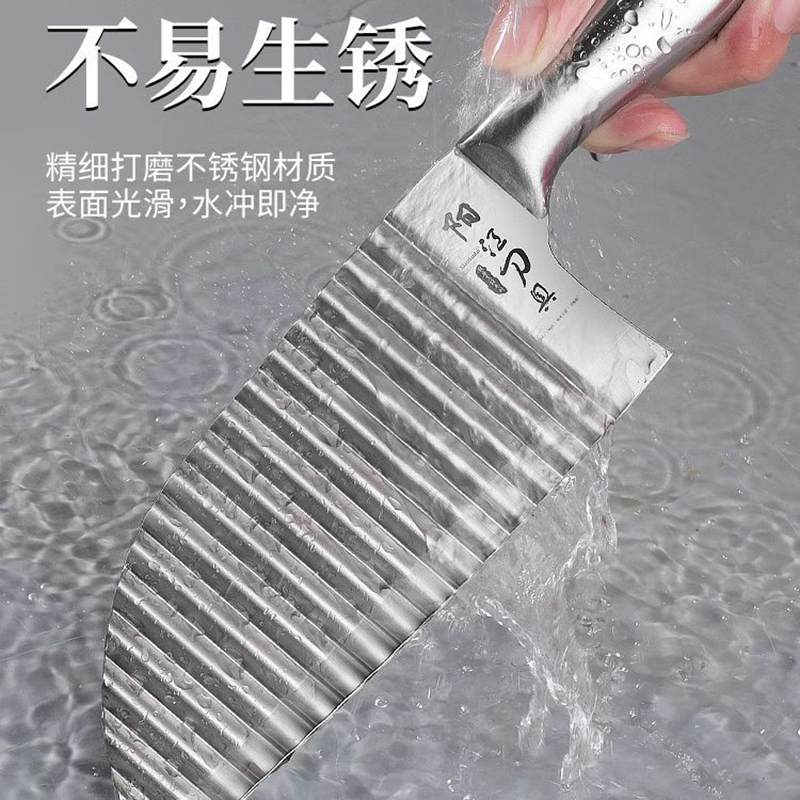 304狼牙土豆刀具商用波纹刀切菜神器波浪刀不锈钢多功能花边切刀L7163