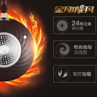 爱仕达(ASD)锅具套装 金刚旋风不粘少油烟油你控电磁炉明火通用三件套装锅具 新不粘内胆 4L电饭煲炒锅汤锅煎锅套装