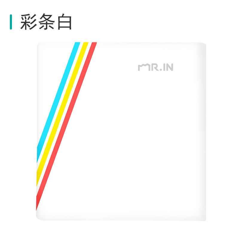 印先森 M02彩条白 错题打印机口袋打印机小型学生便携式蓝牙小型家用打印机不干胶纸热敏打印机备考神器错题打印 套餐三