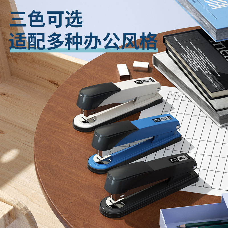 得力(deli) 0314 12#金属材质订书机/订书器 可装订50页 黑 (计价单位:台)