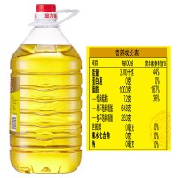 金龙鱼精炼一级菜籽油5L/桶 食用油家用炒菜烹饪植物油菜籽油食用油