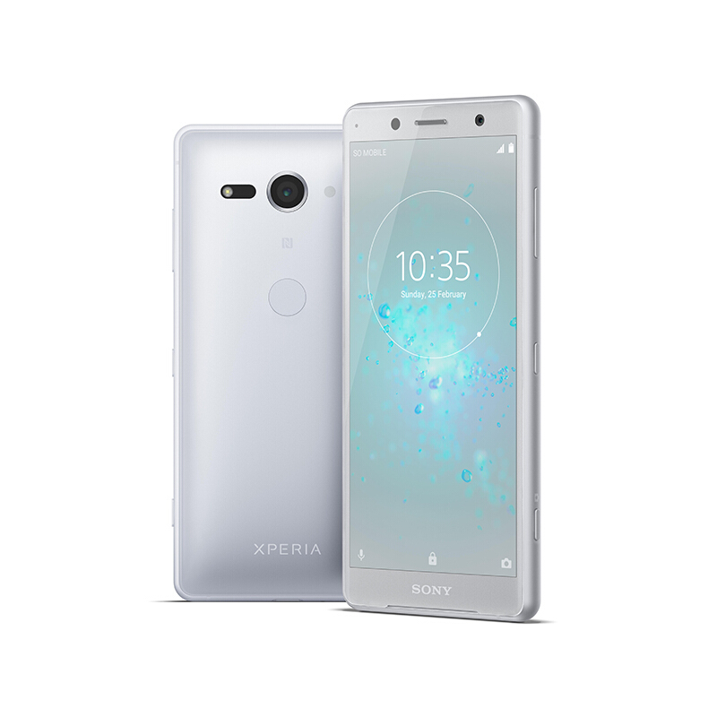 诺基亚 Nokia 手机sony 索尼xperia Xz2 Compact H8324 双卡双待全面屏安卓4g智能拍照手机雪映銀 价格 图片品牌报价 苏宁易购smart海外专营店