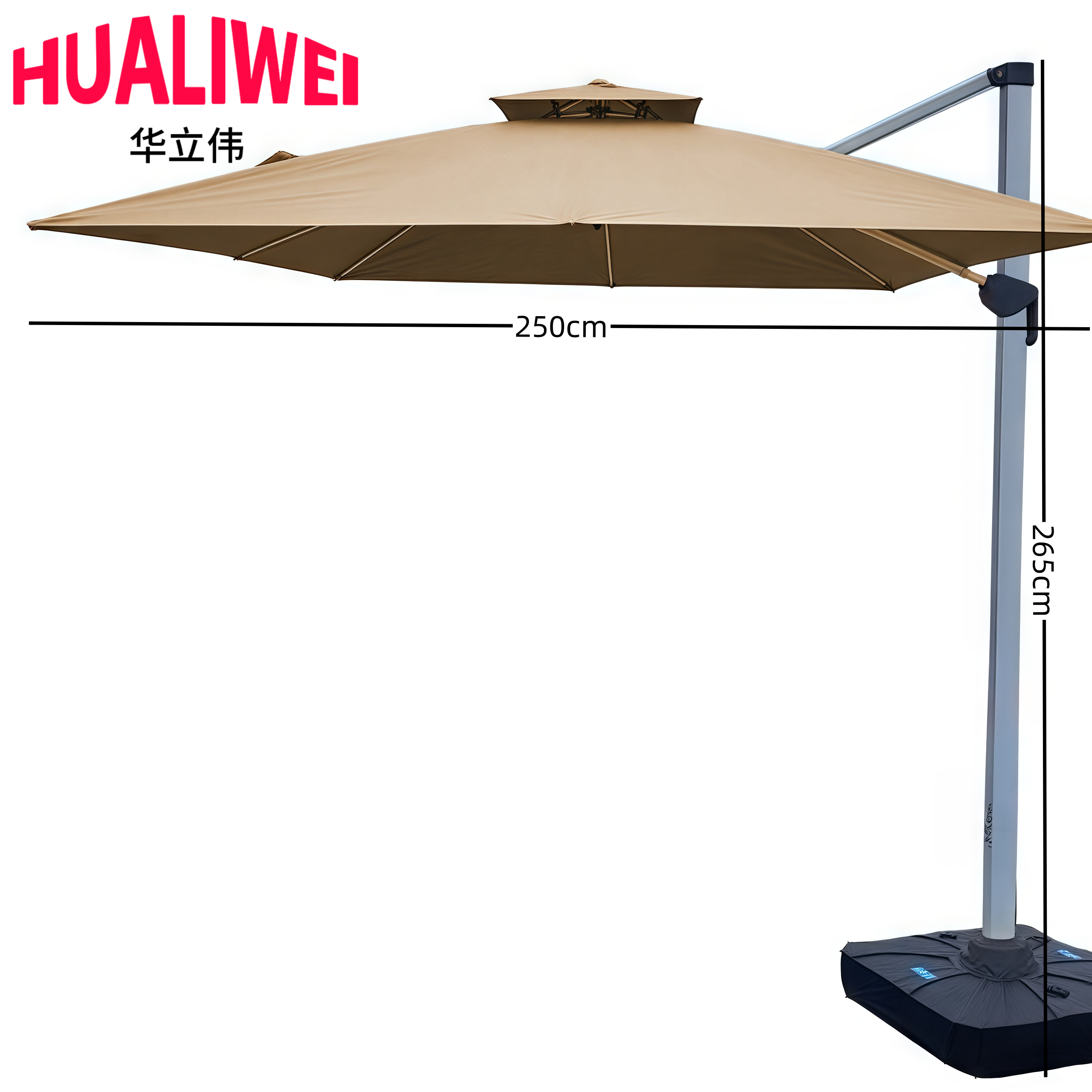 华立伟 户外伞方形2.5m个