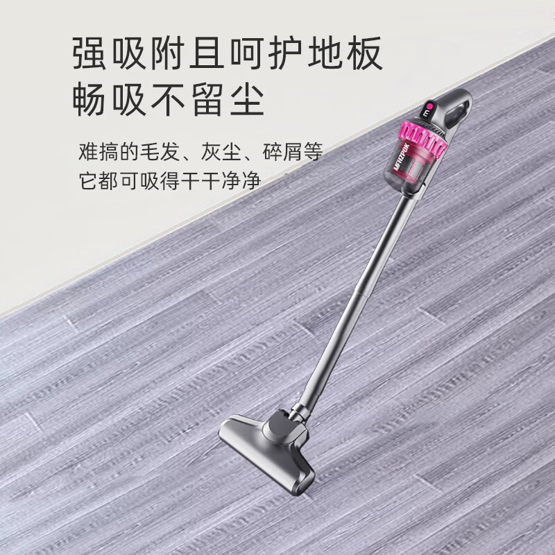 摩飞电器除螨虫无线大吸力床宝吸尘除螨 负离子净化手持无线除螨仪/吸尘器MF-6066高清大图