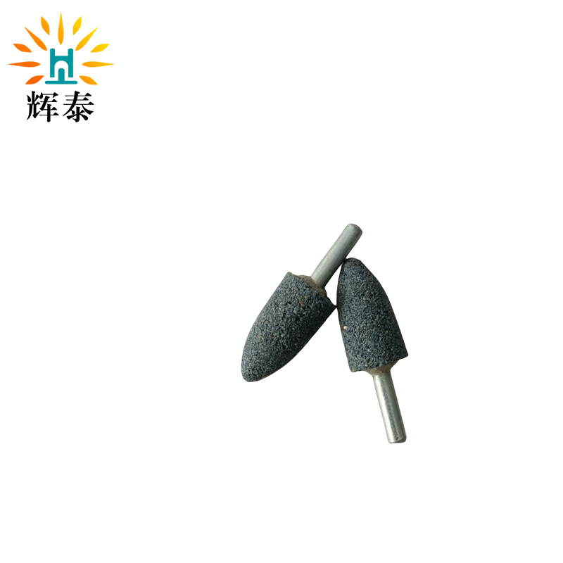 辉泰 圆锥形打磨头 25*6mm 个高清大图