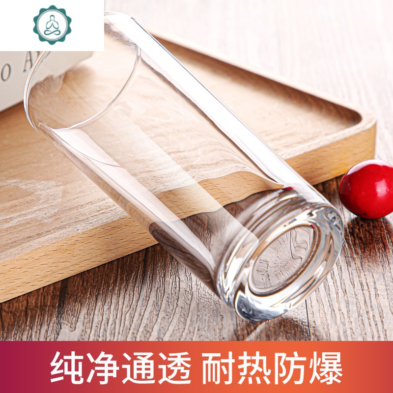 玻璃杯家用杯子水杯套装无盖耐热透明泡茶杯喝水杯酒杯早餐牛奶杯 封后 6只高四方杯+杯架