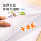 mideer弥鹿绘画日记小学生一年级二三四年级用带田字格看图写话