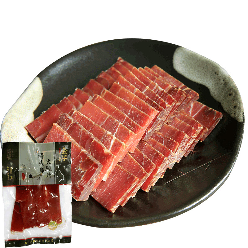 金字 金华两头乌猪肉火腿片60gx3包 火腿切片火腿肉金华特产