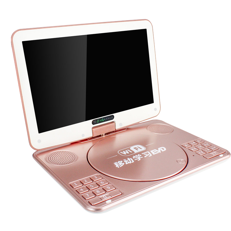 机触屏移动影碟机家用便携式光盘vcd一体cd儿童evd高清电视wifi网络