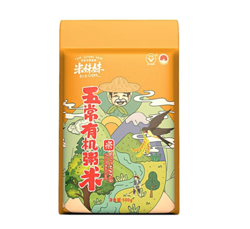 米妹妹 企业福利 多规格可选 五常粥米500g