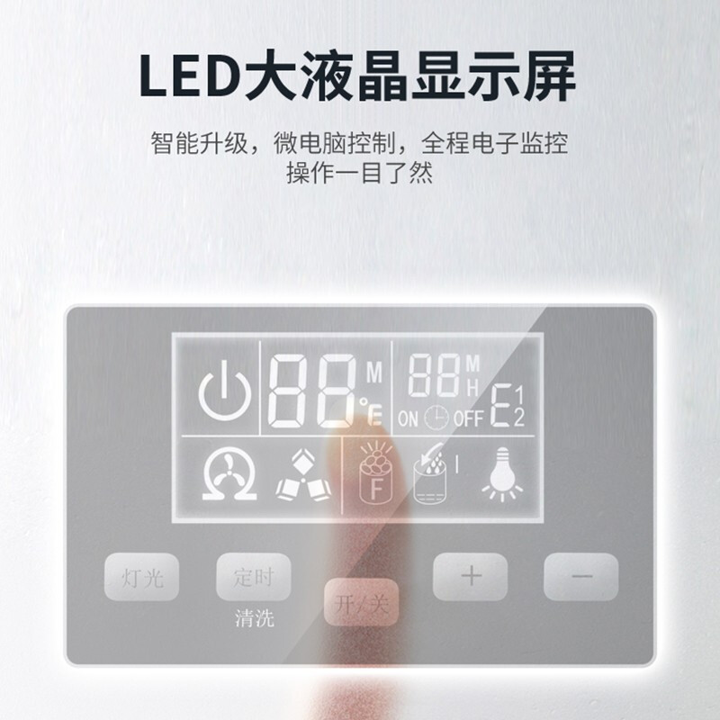 埃利斯(AILISI)55冰格不锈钢外壳制冰机 手动自动加水 方冰HZB-80FAB高清大图