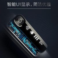 飞利浦电动剃须刀男士蜂巢自清洁S8050胡须刮胡刀礼盒送男友礼物