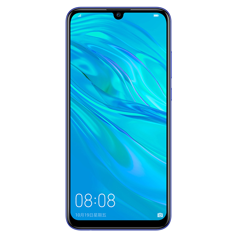 [赠蓝牙耳机+自拍杆]HUAWEI/华为nova4 极点全面屏 2000万超广角三摄 8GB+128GB 亮黑色 移动联通电信4G拍照全网通手机