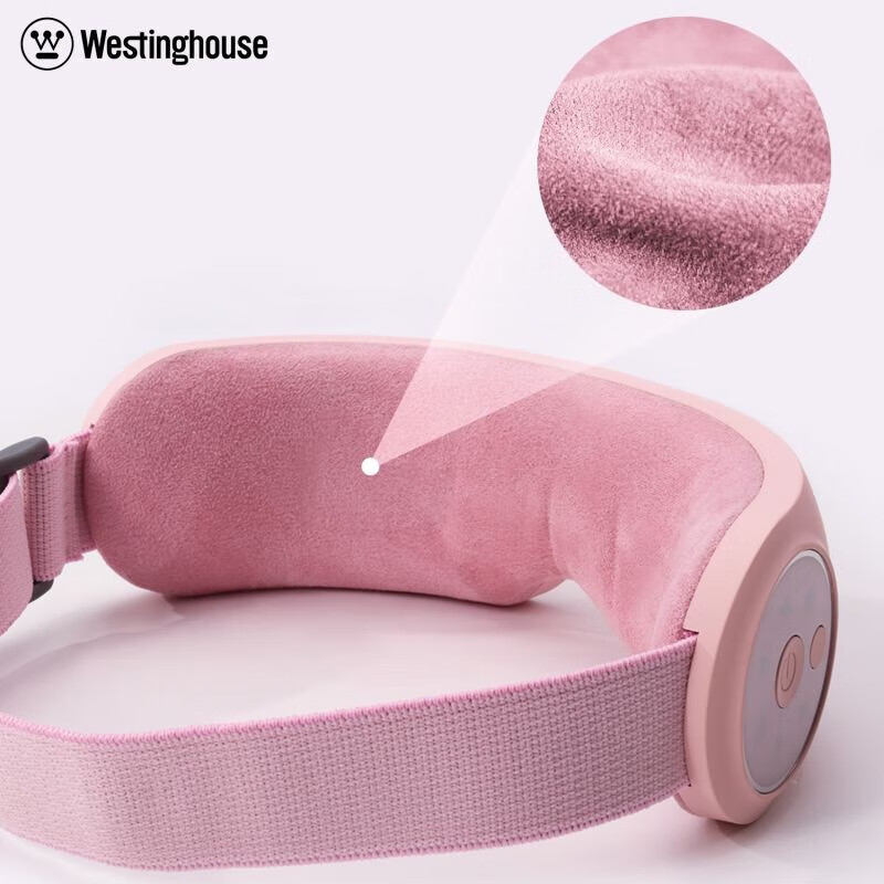 西屋(WESTINGHOUSE)眼部按摩仪WEN-C380高清大图
