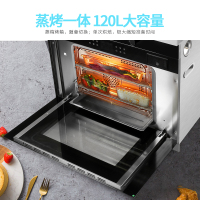 大臣（DACHEN）集成灶900A15 一体灶蒸箱款 家用环保大吸力集油烟机+灶具+顶部恒温置物台+蒸箱+烤箱，五合一