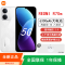 [全新]小米Redmi R70m 羽雾白 12+256GB 八核5G芯 6300mAh长续航 6.9英寸大屏 120Hz高刷手机