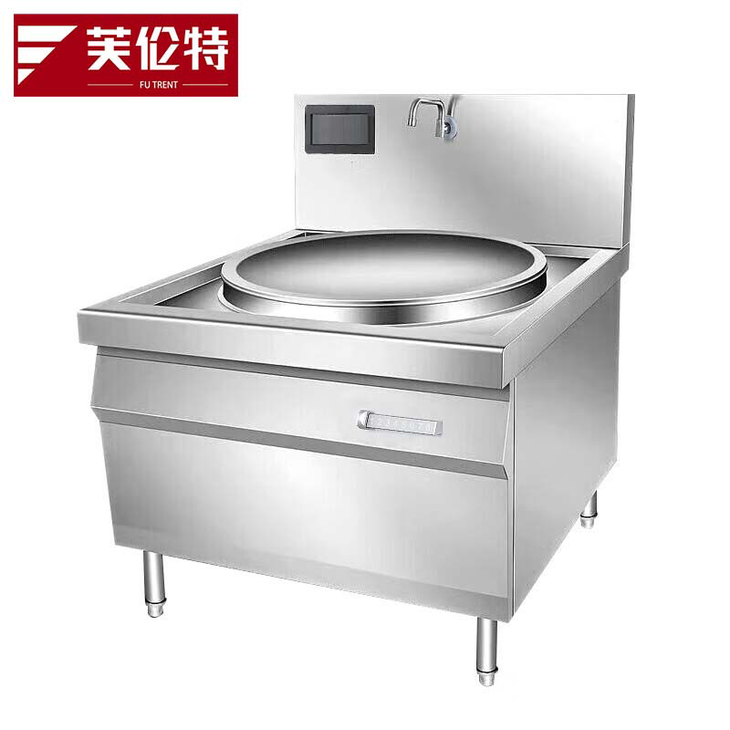 芙伦特 商用大功率电磁炉 电磁大锅灶 学校食堂酒店厨房设备 电磁炉单头50大炒灶 FLT-EC-DDC50-12DC