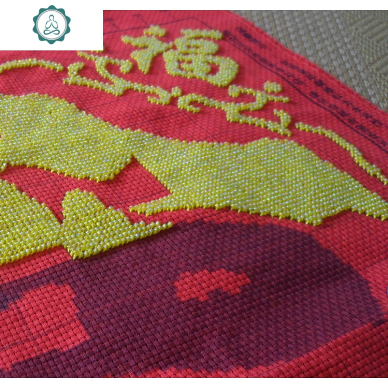 精准印布印花十字绣珠子全珠绣福字五福临6060cm封后五福管珠绣约4549