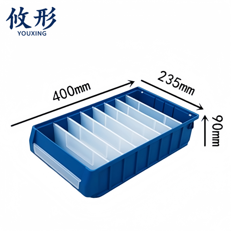攸形 分隔盒 分隔盒400*235mm 个