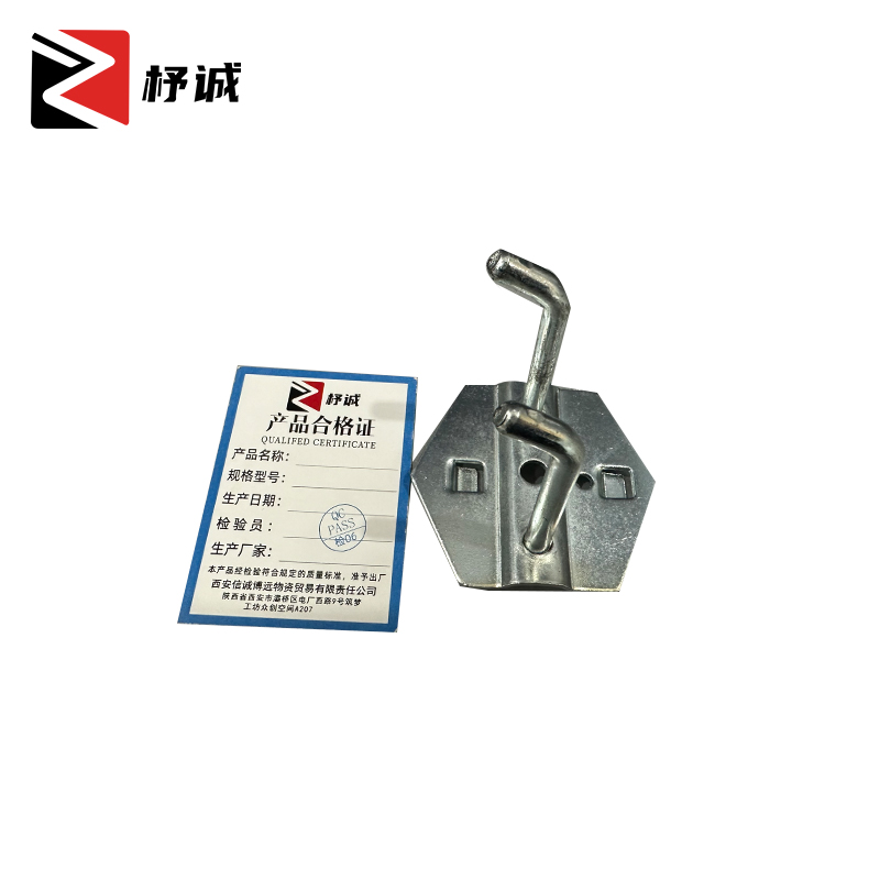 杼诚双斜50mm/个高清大图