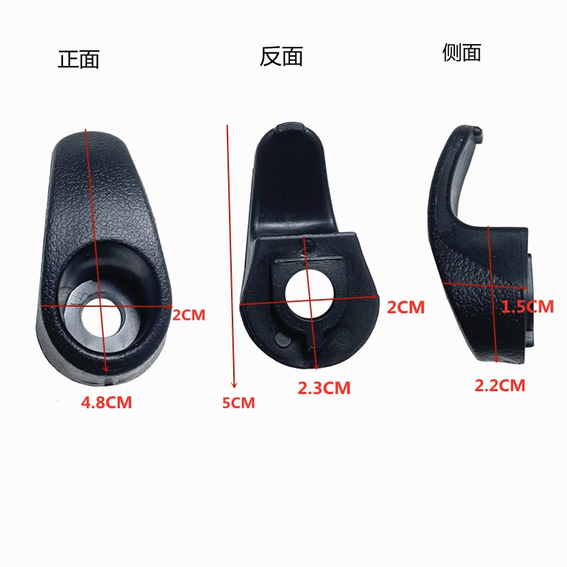 闪电客马挂钩挂钩电瓶车塑料钩子内工具箱头盔挂钩置物钩