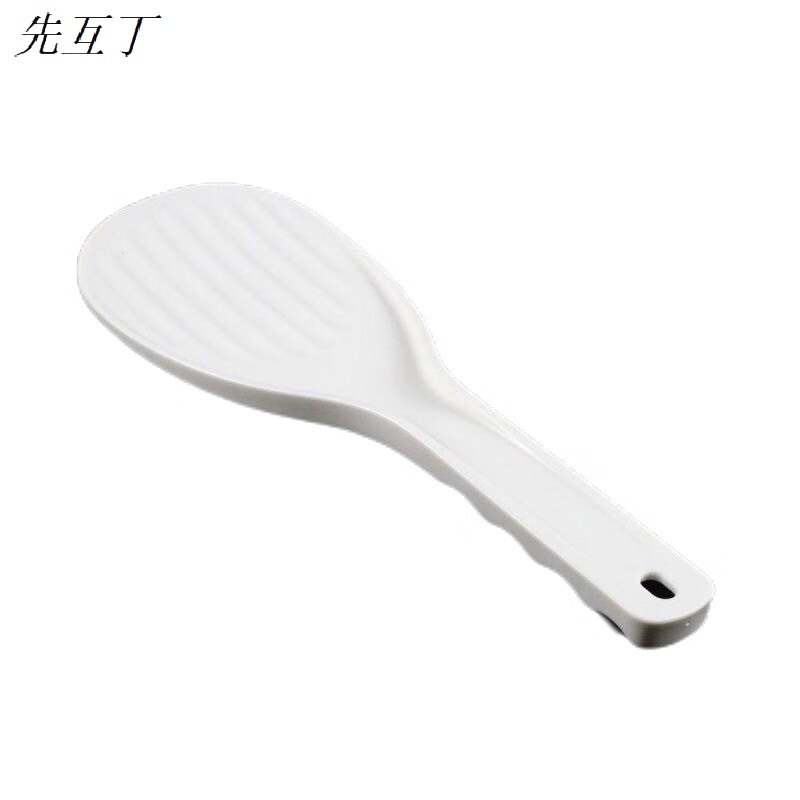 先互丁 打饭勺盛饭勺 9*26cm 个高清大图