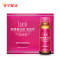 Lumi MP5000胶原蛋白肽液态饮50ml*3支
