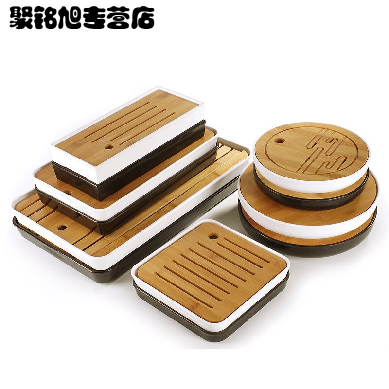茶台木制迷你茶具家用茶海储水简约小托盘干泡台日式功夫竹制茶盘