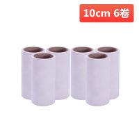 滚筒粘毛器可撕式纸粘毛粘毛器替换纸粘毛纸粘尘纸沾毛卷纸芯|替换纸芯-6卷装 12cm