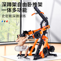 卓牌(ZHUOPAI)ZP-005运动健身器材综合力量训练器