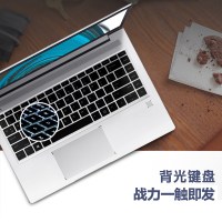 惠普（HP）战66 三代 AMD版 14英寸【锐龙六核R5-4500U 16G 512GB 高色域】窄边框全面屏商务商用办公本超轻薄超长续航学生网课轻薄本笔记本电脑4l4