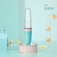 babycare婴儿米粉勺子挤压硅胶米糊勺奶瓶宝宝辅食工具喂米糊神器