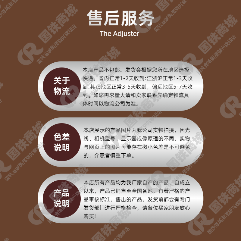 衡雁骏兴 工具车轮 160mm*120mm*33mm 个高清大图