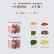 [补贴10%]大号透明塑料密封罐粉罐茶叶家用罐子厨房五谷杂粮收纳盒储物罐