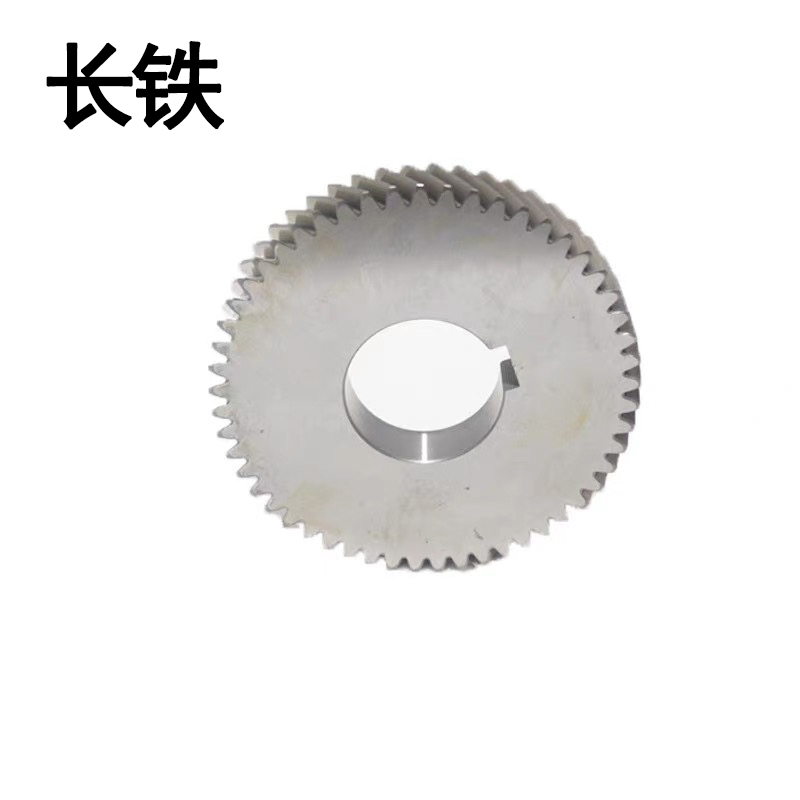 长铁 齿轮 LD300 个高清大图