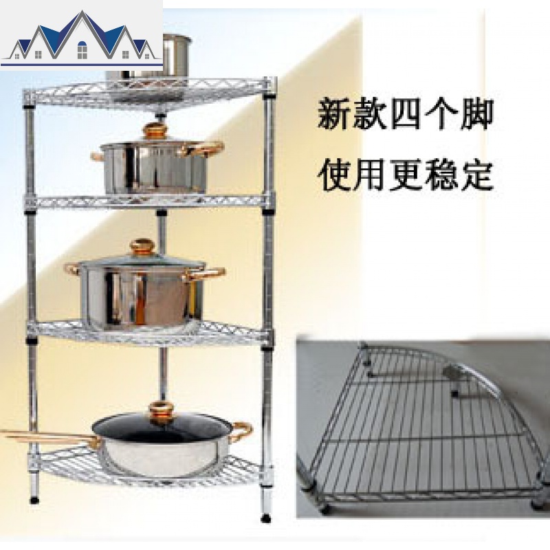 厨房置物架层架不锈钢色转角落地架调料架整理架锅架三角_427 30*30*80三层