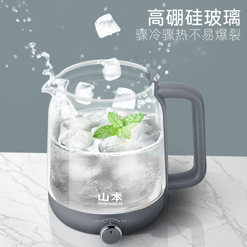 山本煮茶器养生壶恒温壶茶壶烧水壶玻璃电热炉套装 S-ZC001高清大图